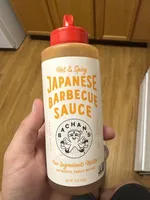 Hot & Spicy Japanese Barbecue Sauce