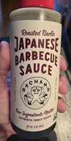 Roasted Garlic Japanese Barbecue Sauce