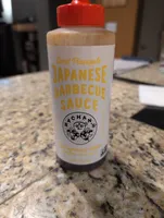 Japanese Barbecue Sauce