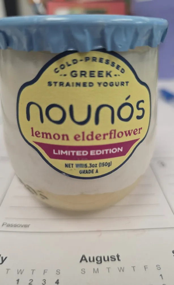 Greek Strained Yogurt