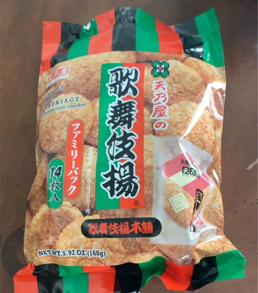 Rice cracker