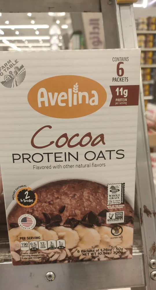 Cocoa Protein Oats imp
