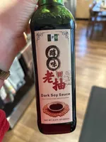 Dark Soy Sauce