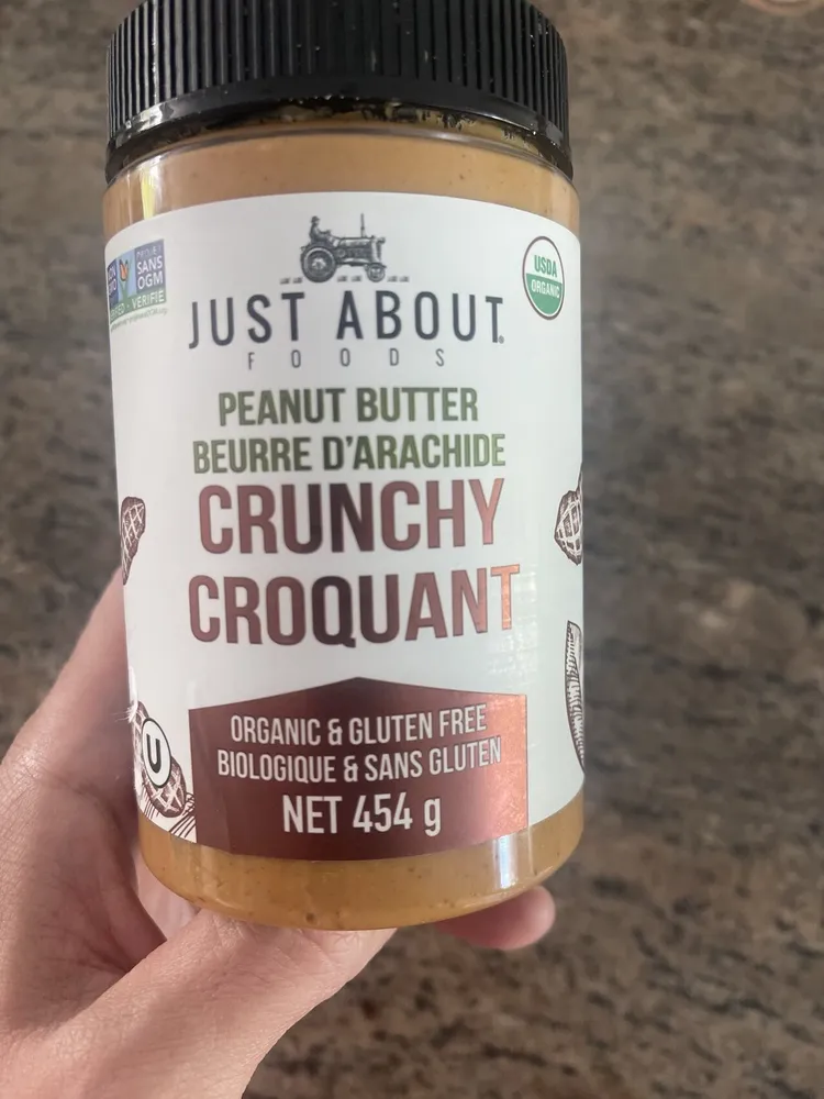 Peanut Butter / Beurre D'Arachide Crunchy Croquant