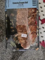 Crunchy Dragon Roll