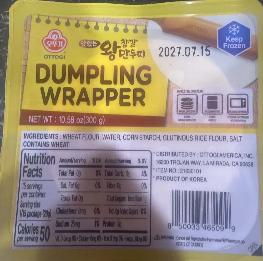 Dumpling wrapper