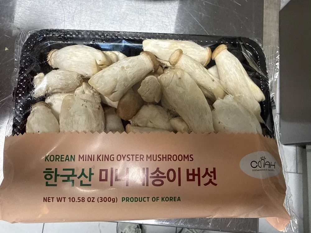 Korean Mini King Oyster Mushrooms
