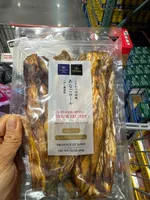 Japanese-style Conger Eel Jerky With Grilled Soy Sauce Glaze