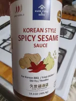 KOREAN STYLE SPICY SESAME SAUCE