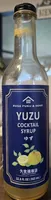 Yuzu Cocktail Syrup