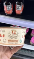 Strawberry Fields Organic Skyr Yogurt