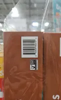 DUNKS Coconut Spread & Pretzels Dippers