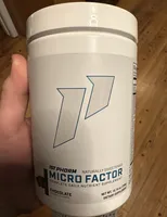 MicroFactor Chocolate