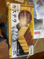Japanese Sponge cake