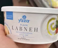 Labneh Plain Mediterranean Style Dip