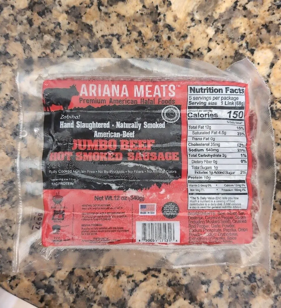 Jumbo Beef Hot Smoked Sausage