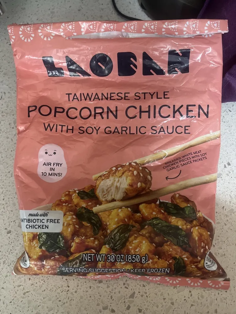 Taiwanese Popcorn Chicken With Soy Garlic Sauce
