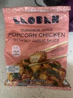 Taiwanese Popcorn Chicken With Soy Garlic Sauce