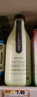 Matcha Green Tea