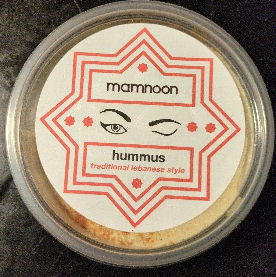hummus traditional lebanese style
