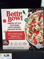 Greek-style Chicken With Mixed Grains Bowl