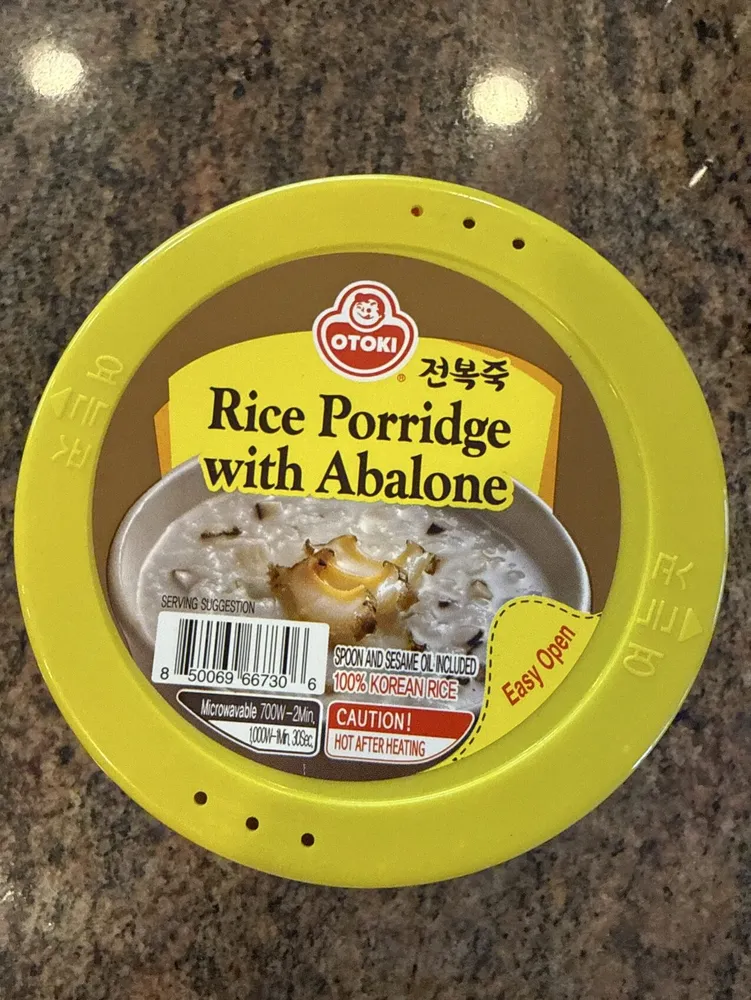 Rice Porridge With Abalone