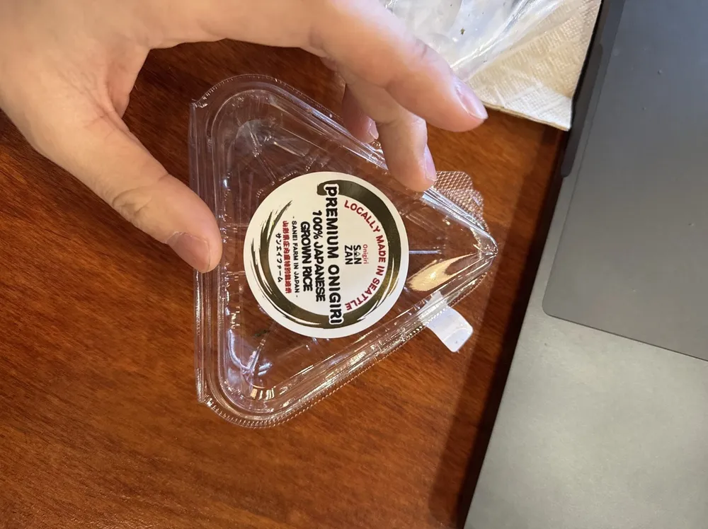 Spicy Mental Mayo Onigiri
