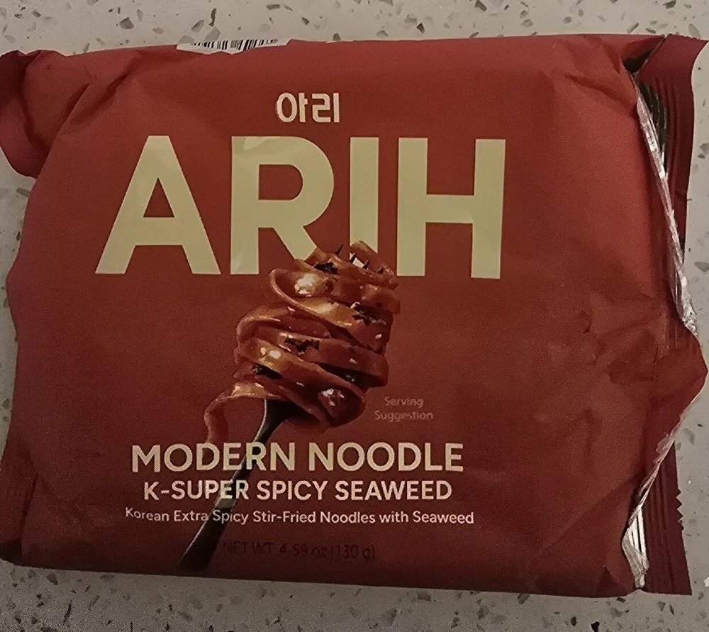 K-Super Spicy Seaweed
