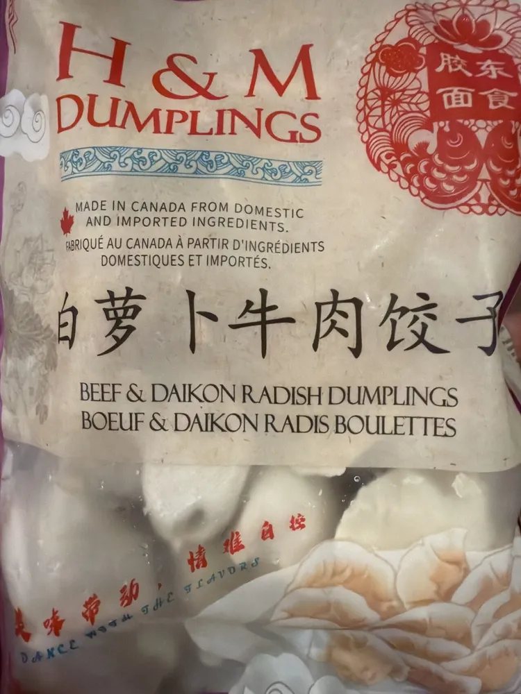 Beef And Daikon Dumplings