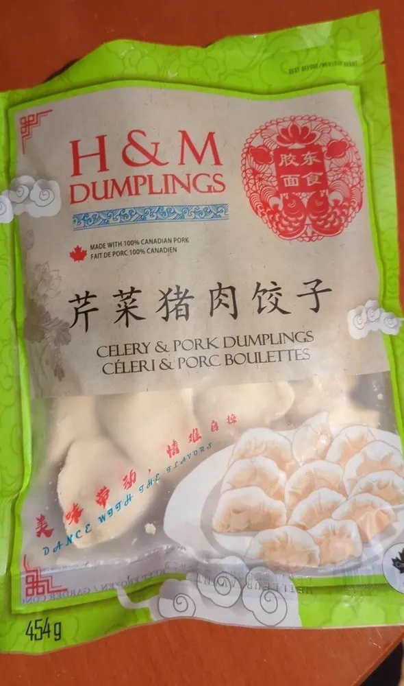 Céleri and pork dumplings