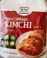 Fermented Vegetables Kimchi Sliced Napa Cabbage