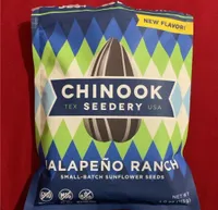 Jalapeño Ranch Small-Batch Sunflower Seeds