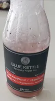 Cran raspberry vinagrette
