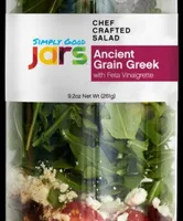 Ancient  Green Salad w/ Feta Vinaigrette
