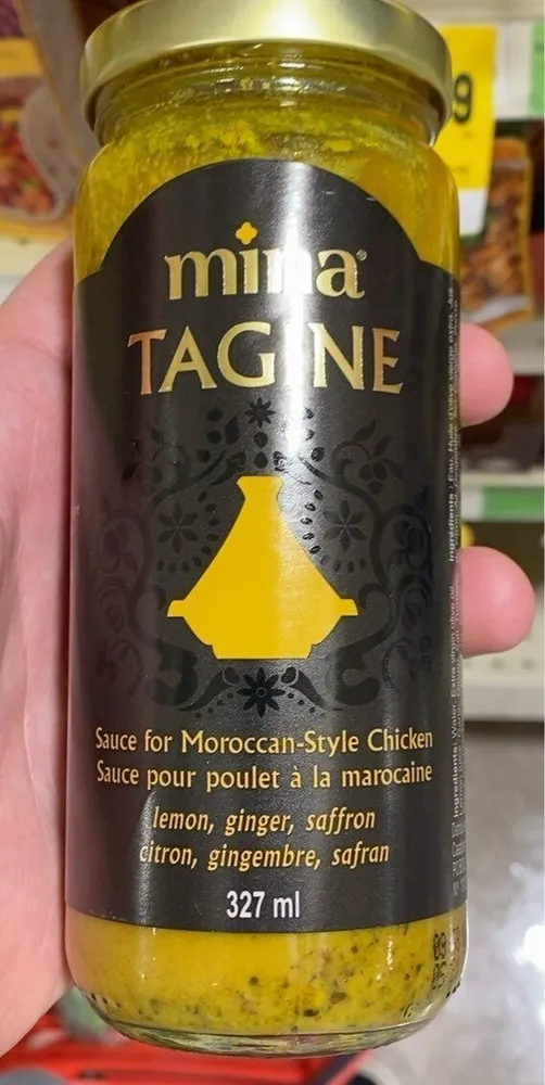 Sauce marocaine