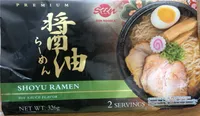 Shoyu Ramen