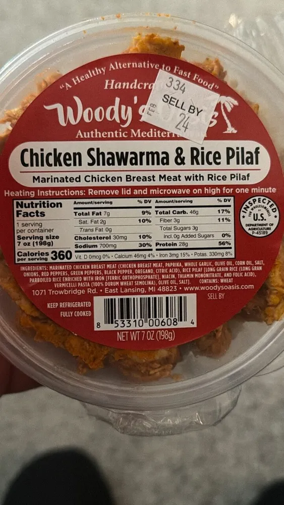 Chicken Shawarma & Rice Pilaf