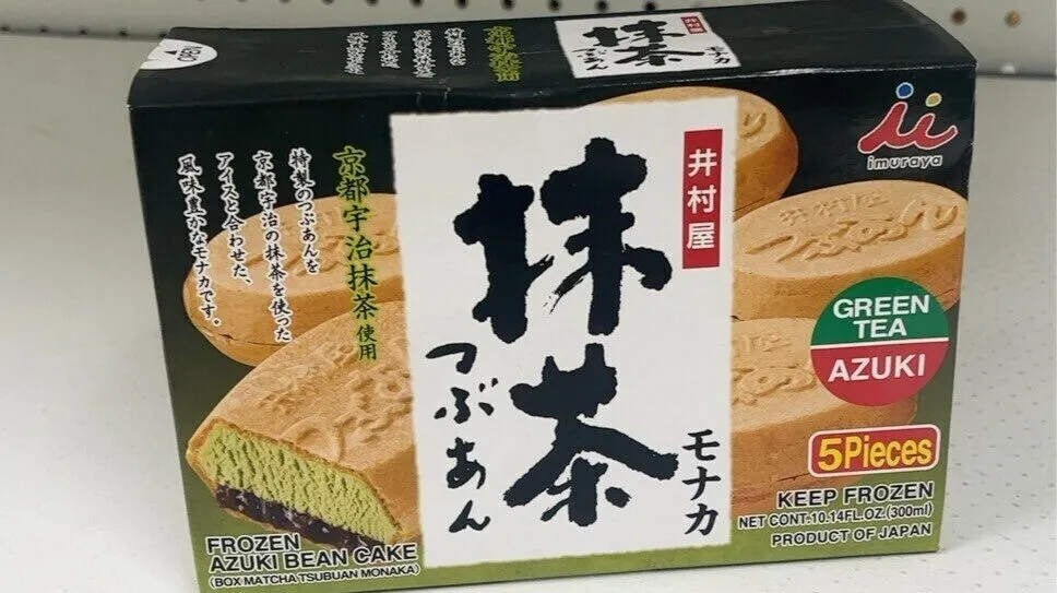 Froze Azuki Bean Cake (Box Matcha Tsunami Monaka)