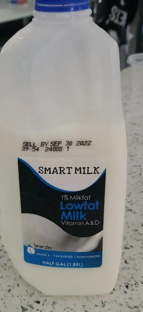Low fat milk