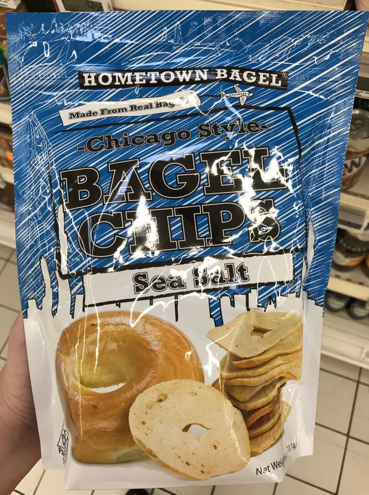 Chicago Style Bagel Chips Sea Salt