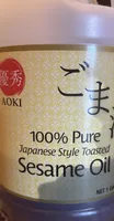 Japanese Toasted Sesame Oil
