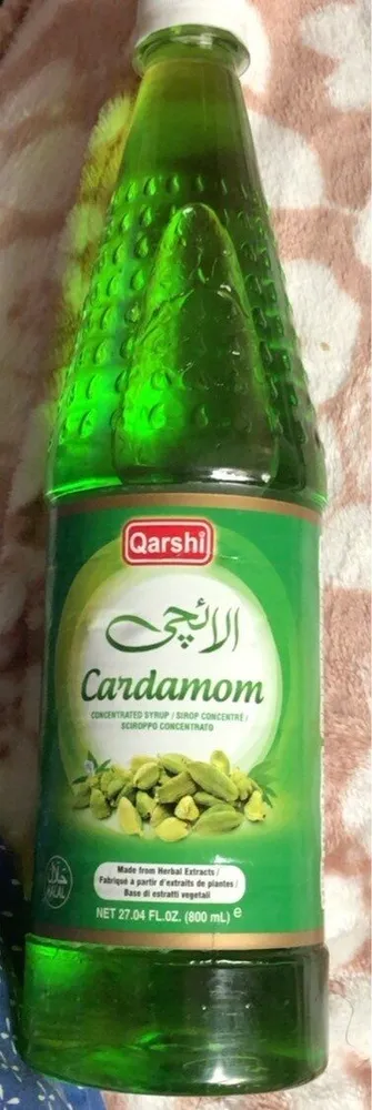 Cardamom