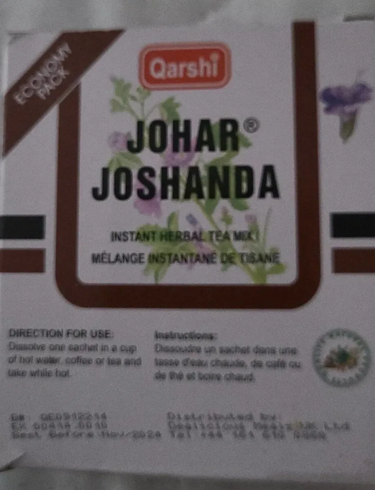 Joshanda