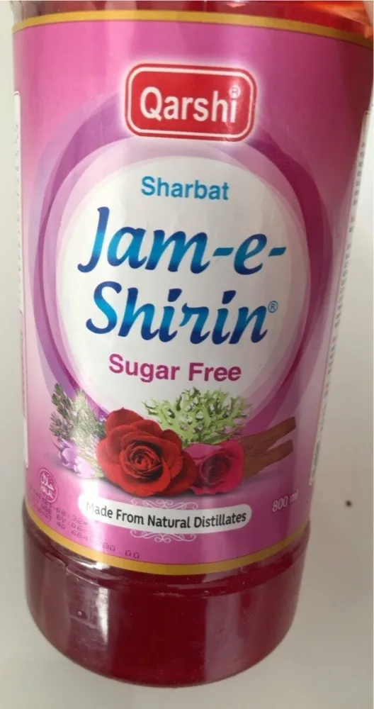 jaam e shiree