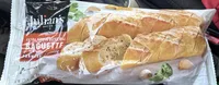 Baguette Parmesan Garlic