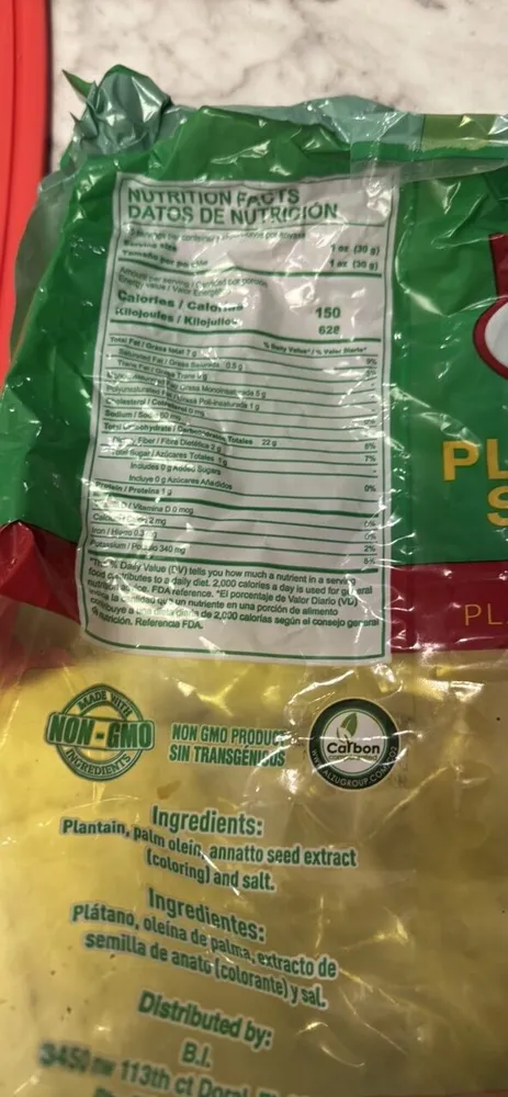 PLANTAIN STRIPS Lightly Salted