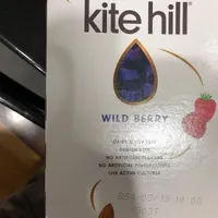 Artisan almond milk yogurt