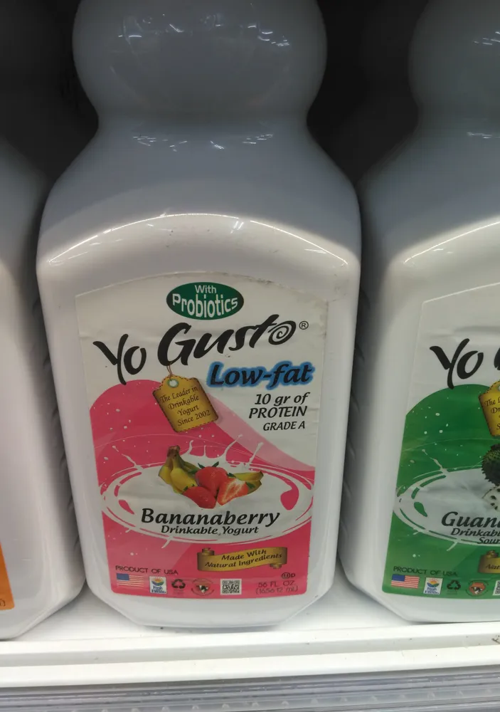 2% Low Fat Yogurt