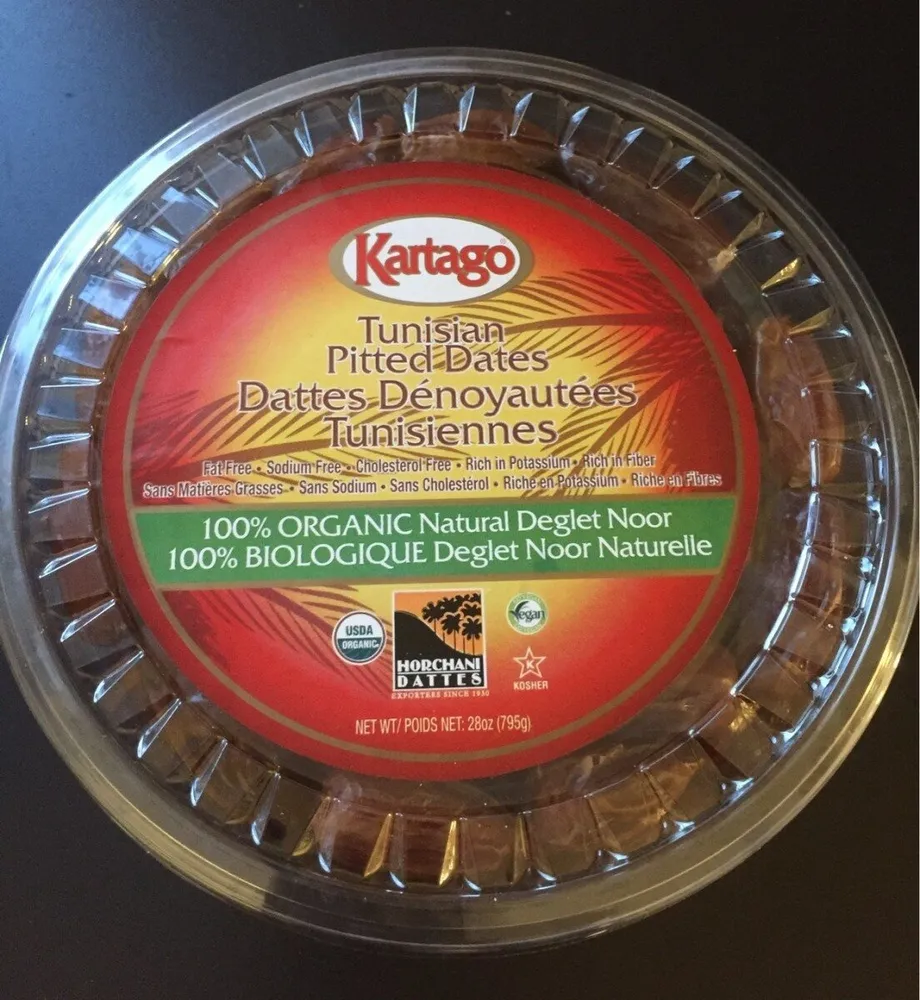 Tunisian Pitted Dates