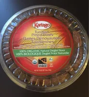 Tunisian Pitted Dates